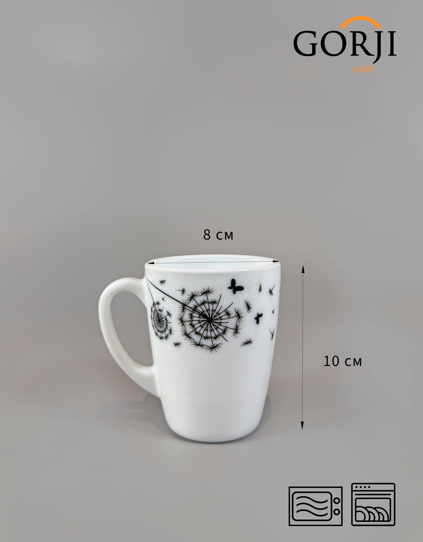 840 "Волокно"