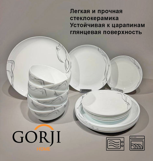 19-615 ("Silver River")