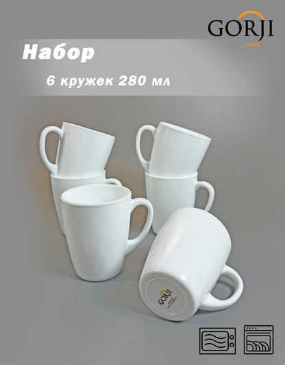 45 O-тәрізді ақ 