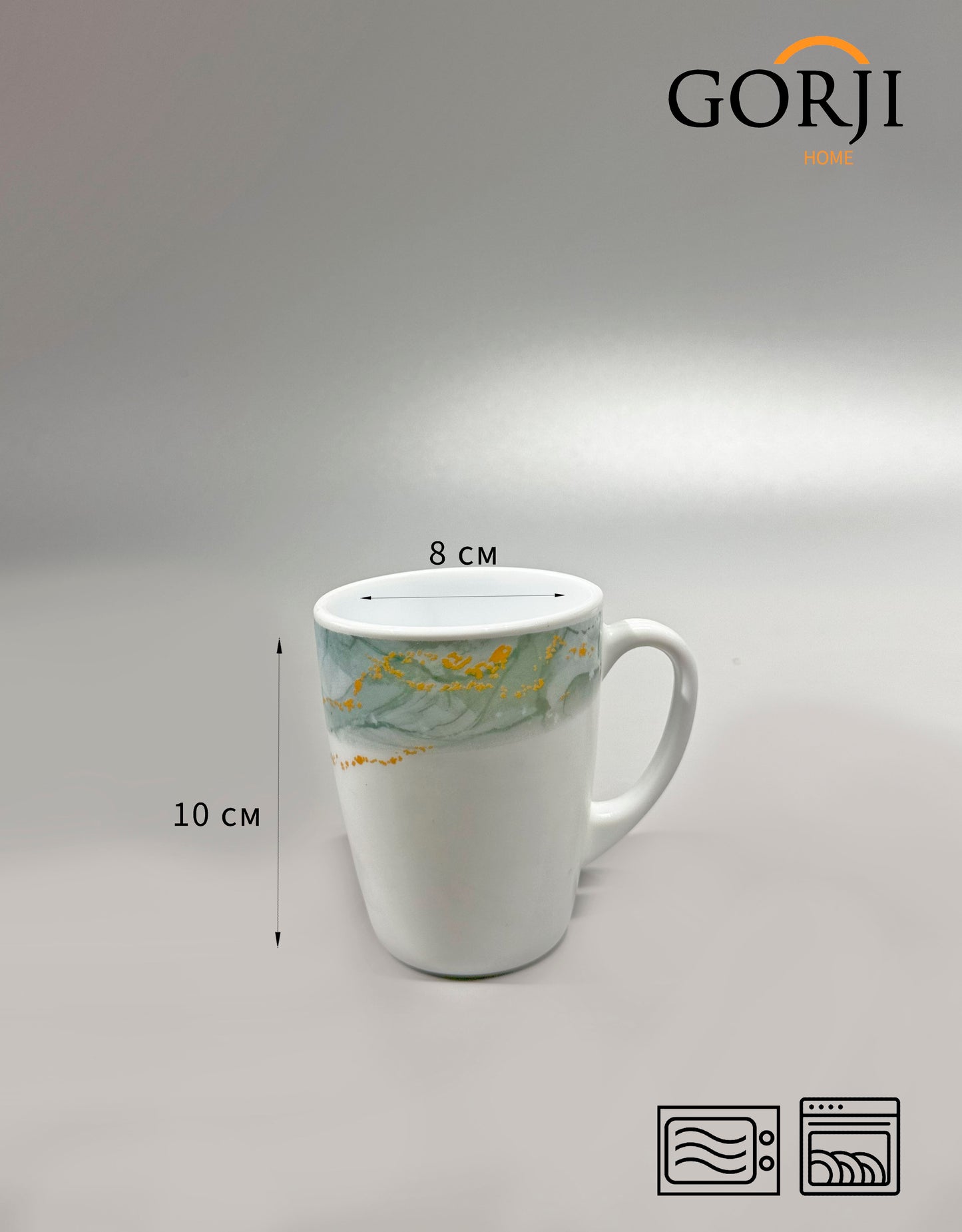 Зеленое небо