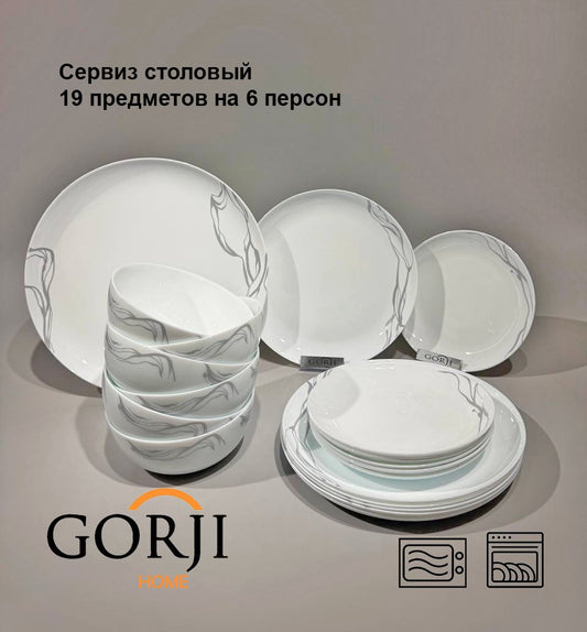 19-615 ("Silver River")