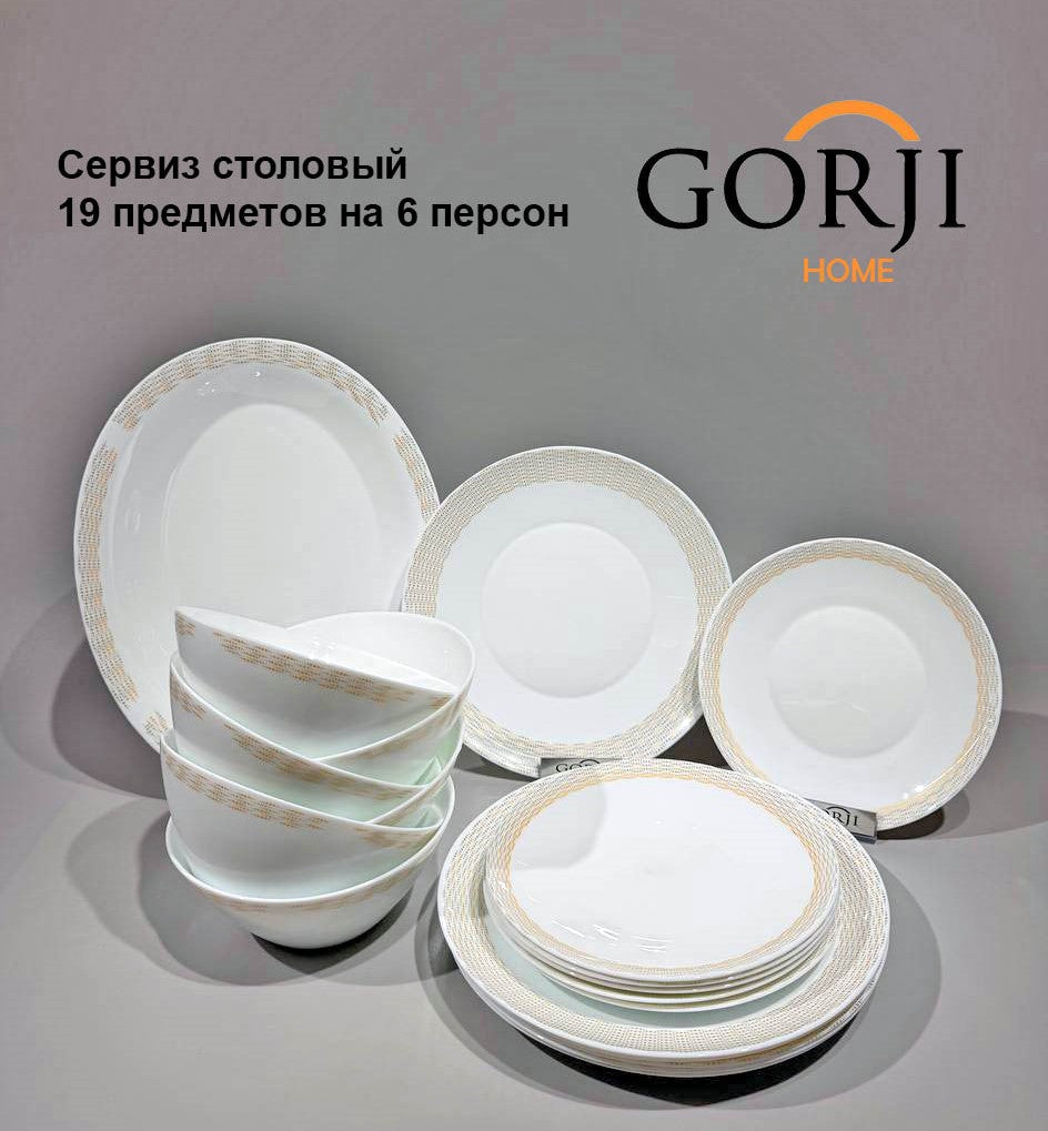 19-947