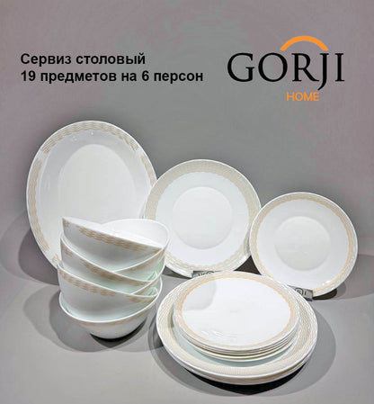 19-947