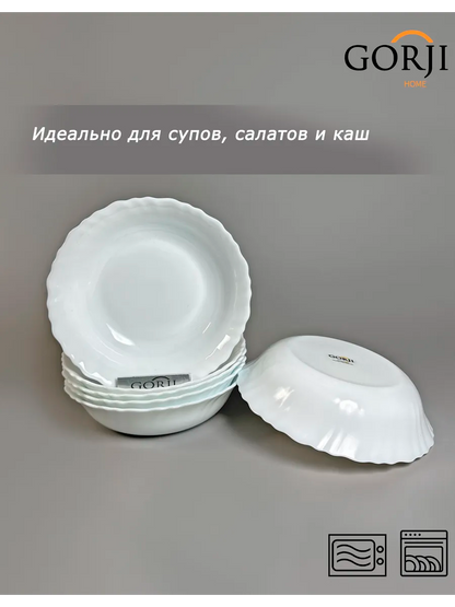 Medium Bowl "Trianon"