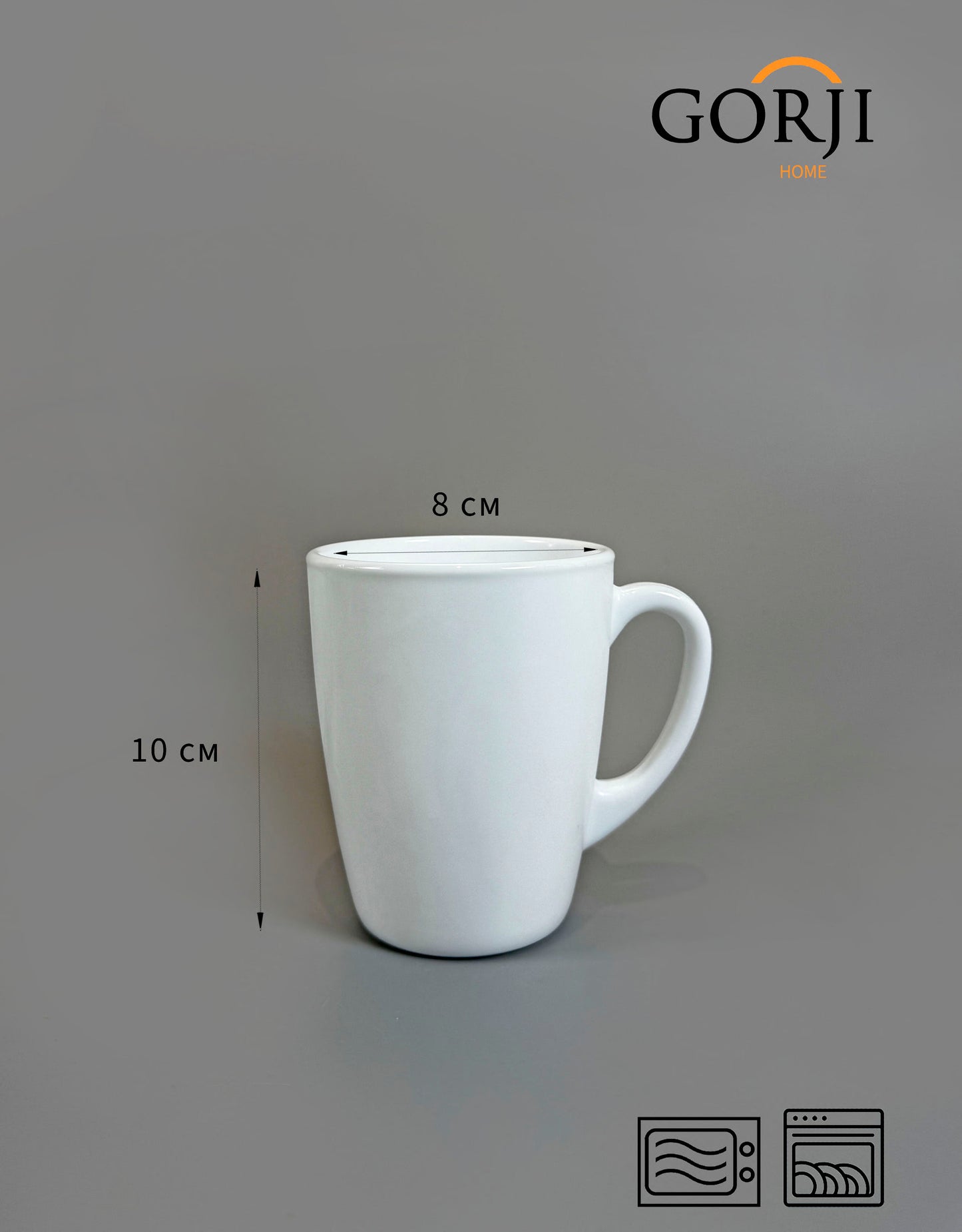 45 O-тәрізді ақ 