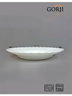 «Трианон» сорпа тәрелкесі