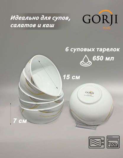 32-6103 golden stone