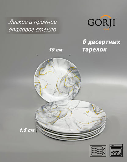 32-6103 golden stone