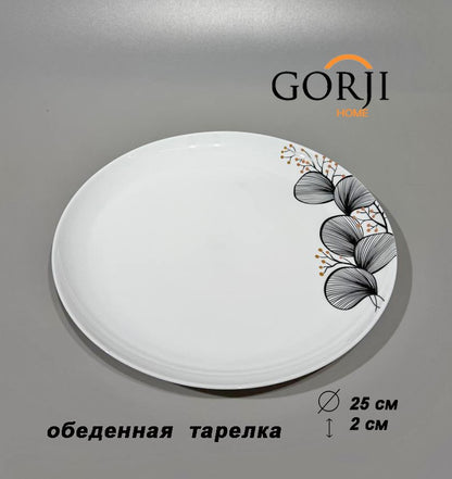 19-611 («Коралл»)