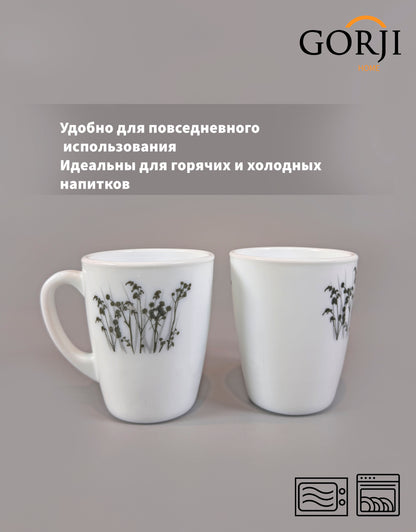 613 "Зеленая лилия" 