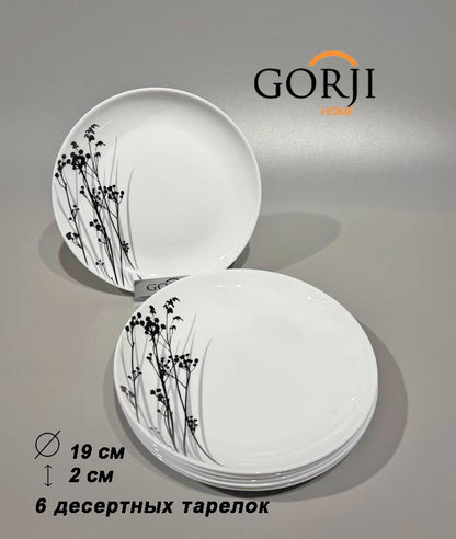 19-613 ("Black Lyly")