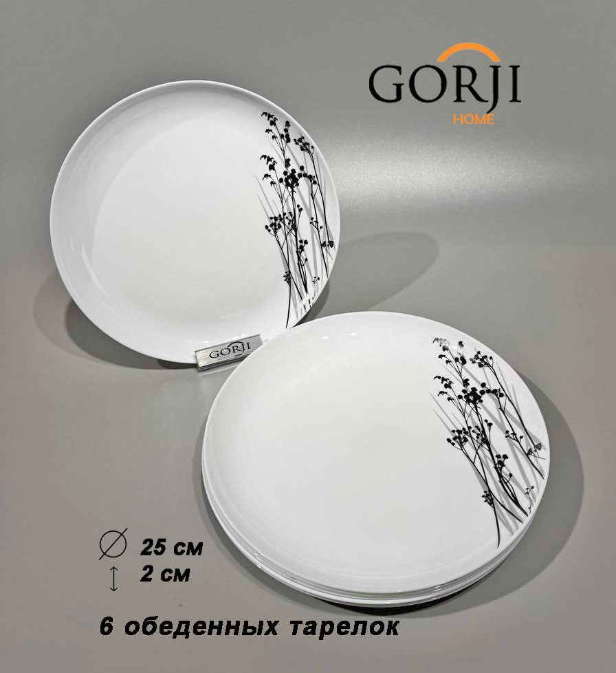 19-613 ("Black Lyly")