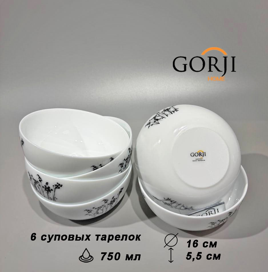 19-613 ("Black Lyly")