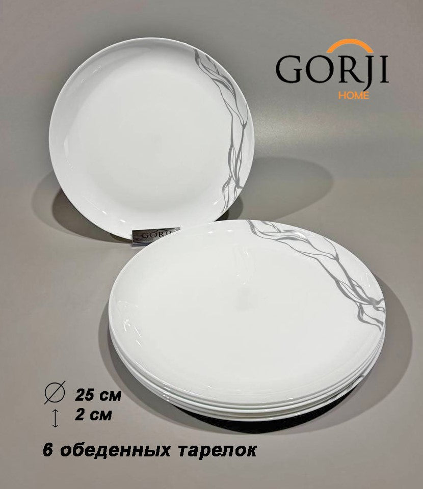 19-615 ("Silver River")