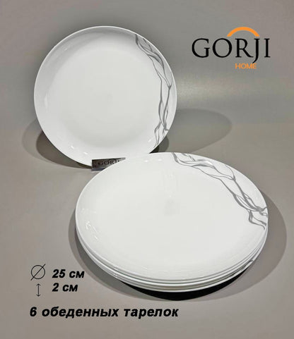 19-615 ("Silver River")