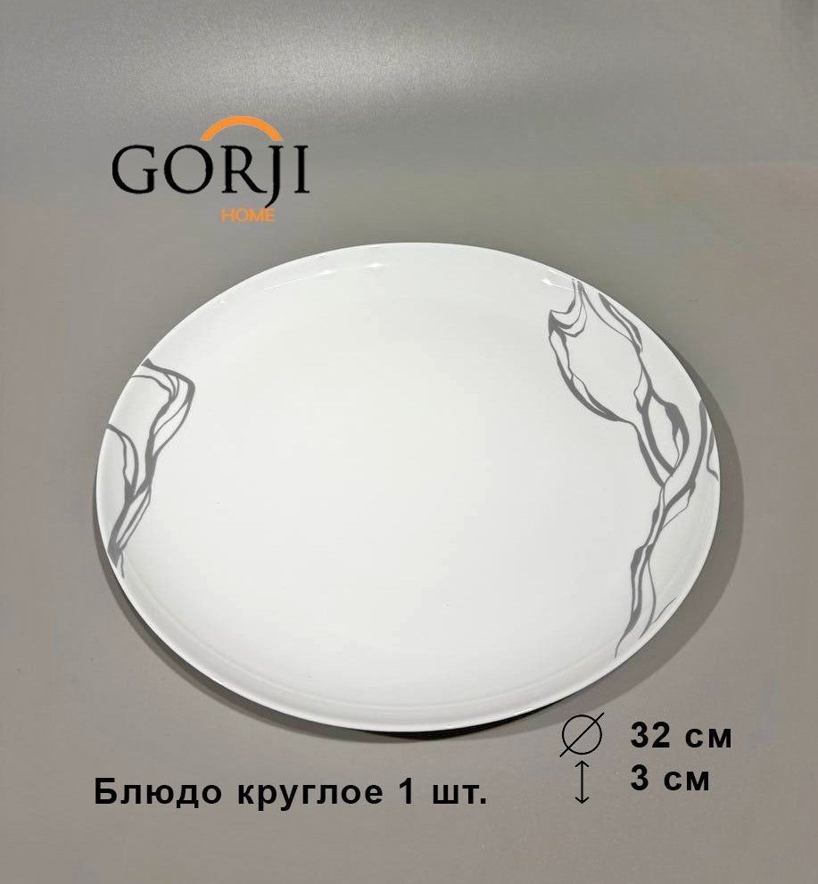 19-615 ("Silver River")