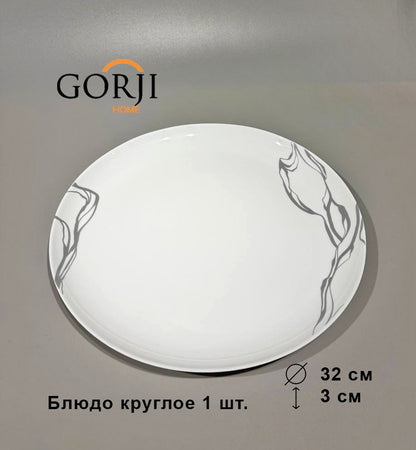 19-615 ("Silver River")