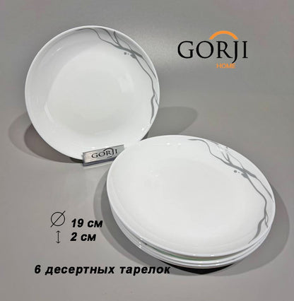 19-615 ("Silver River")