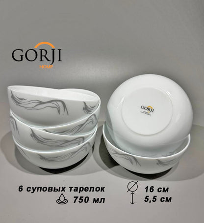 19-615 ("Silver River")