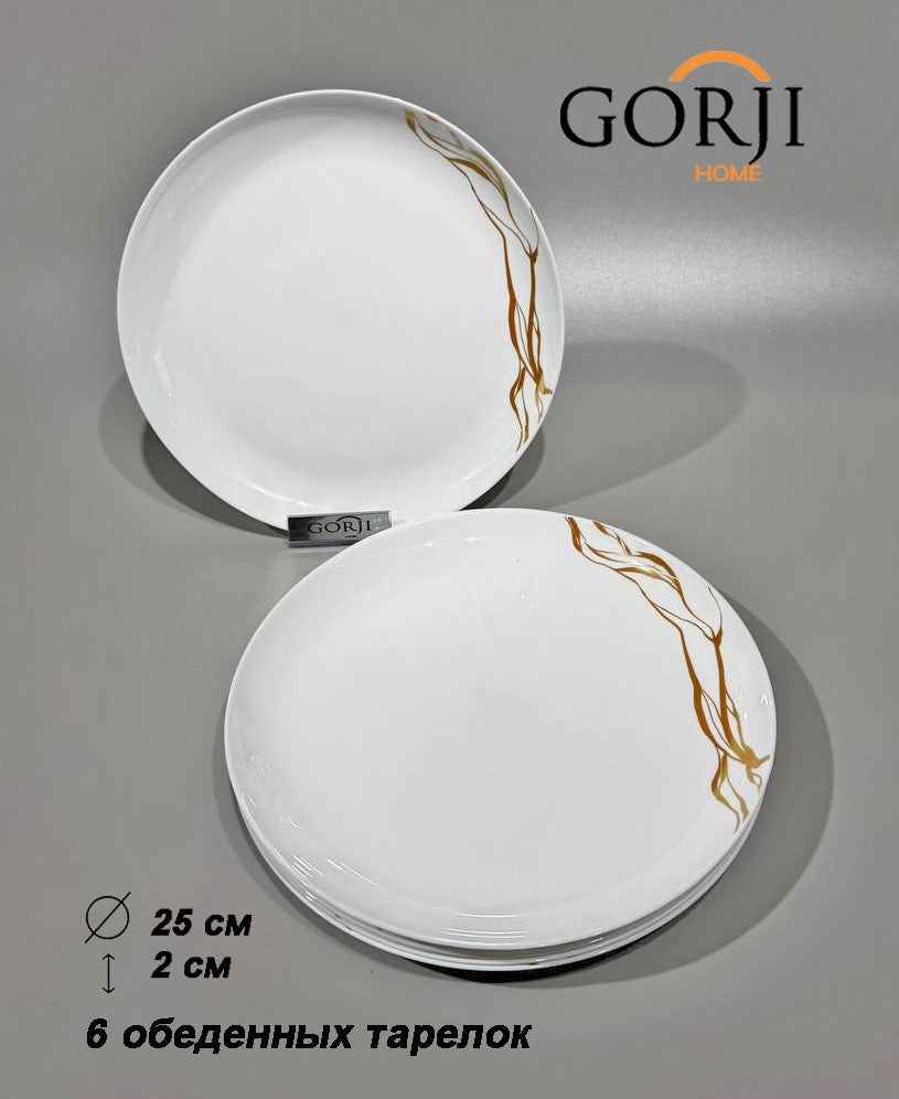 19-616 ("Golden River")