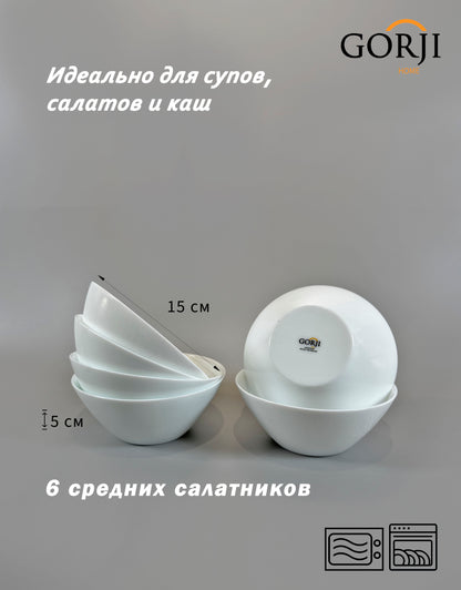 45 O-тәрізді ақ 