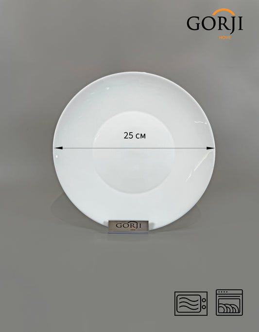 Large Dinner Plate "Orbital"