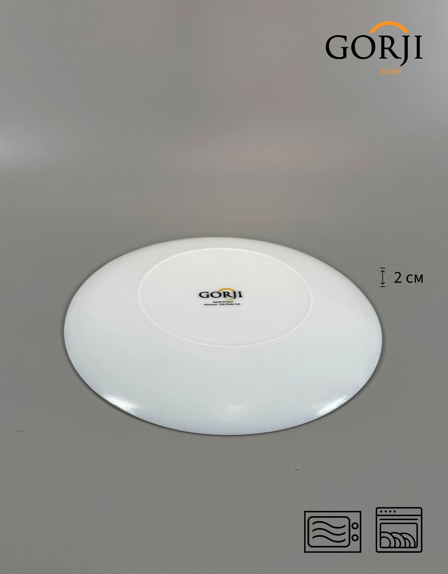 Үлкен асханалық тәрелке «Orbital»