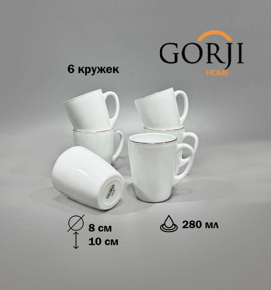 Золотой край 