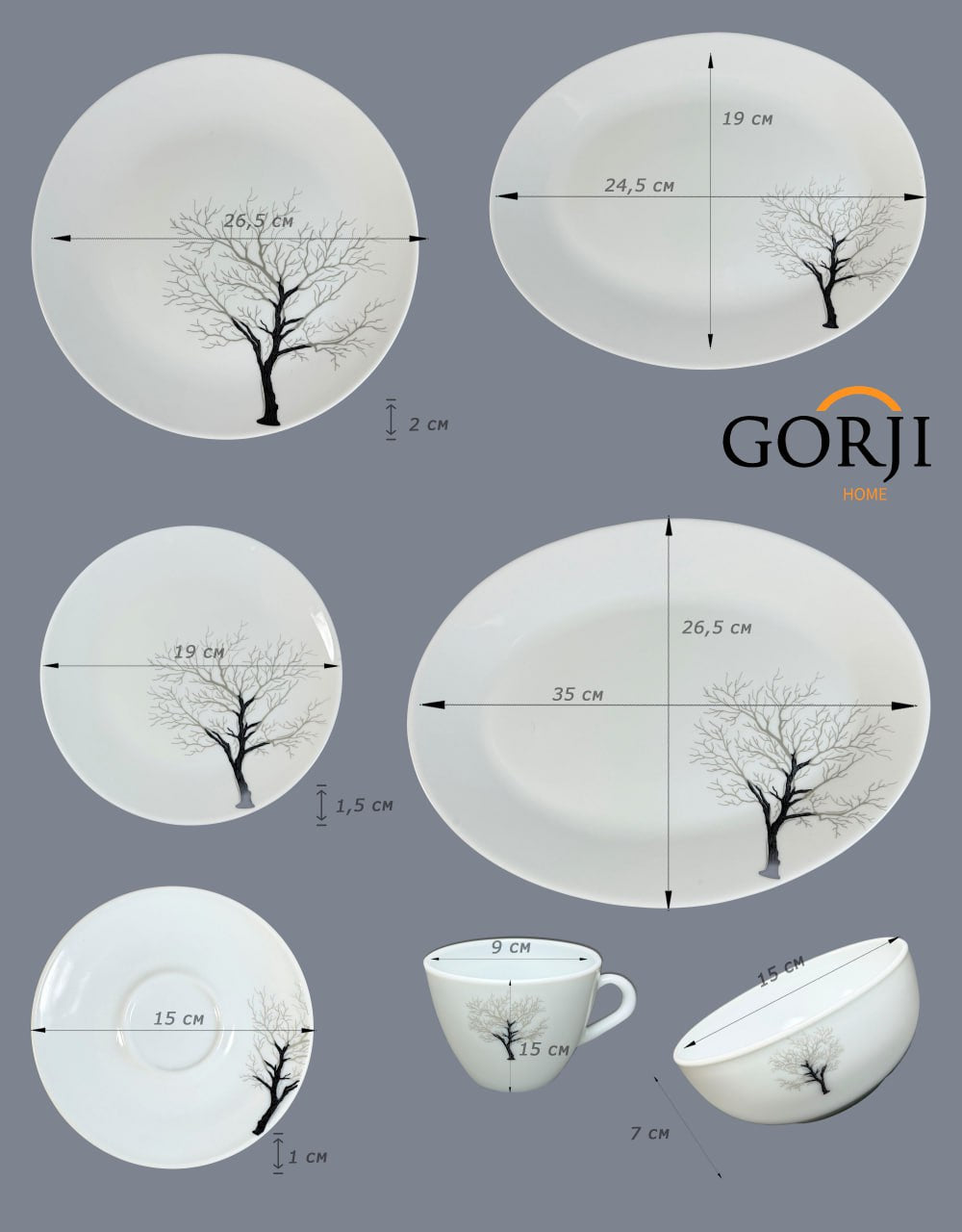 32-new-m-6112 (қара ағаш)