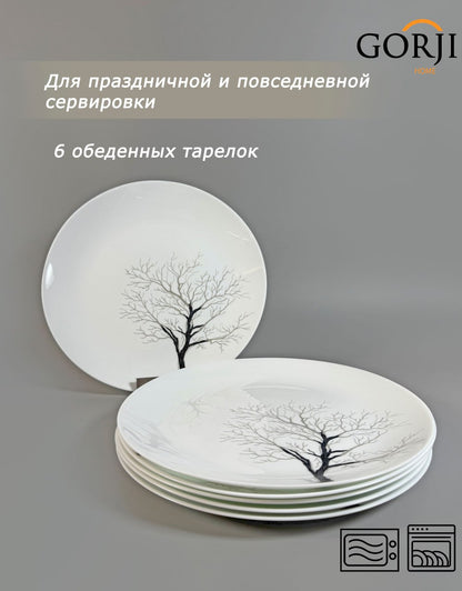 32-new-m-6112 (қара ағаш)