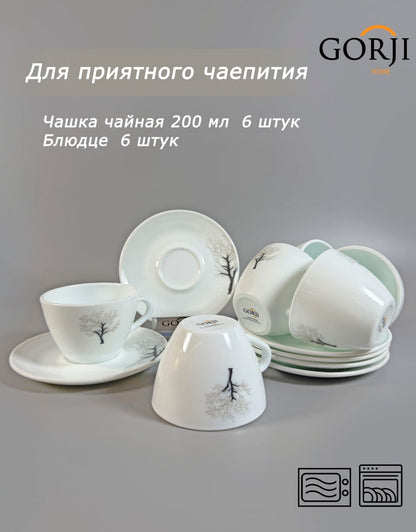 32-new-m-6112 (қара ағаш)