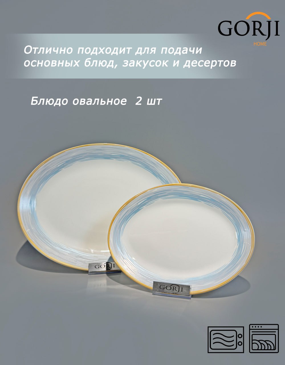 32-new-m-6111 (Бирюза таспалар)