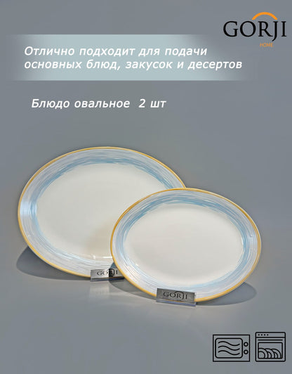 32-new-m-6111 (Бирюза таспалар)