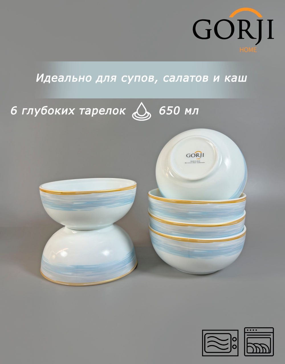 32-new-m-6111 (Бирюза таспалар)