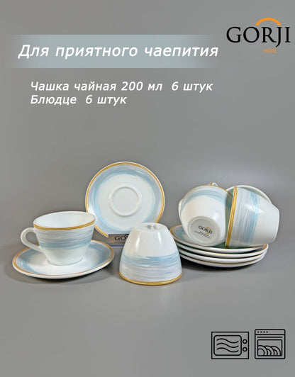 32-new-m-6111 (Бирюза таспалар)