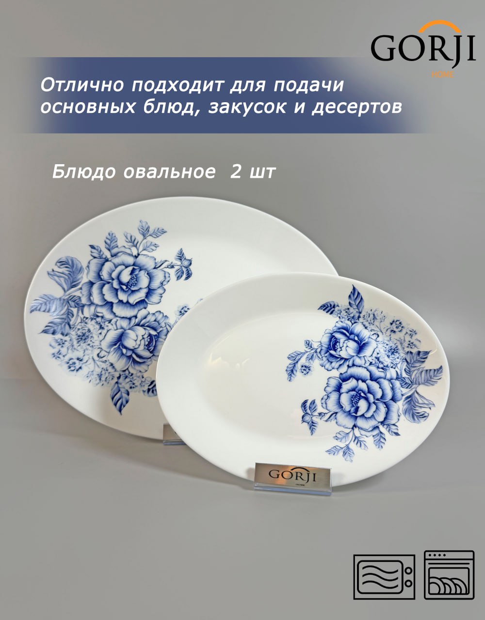 32-new-m-6110 (Blue Hibiscus)