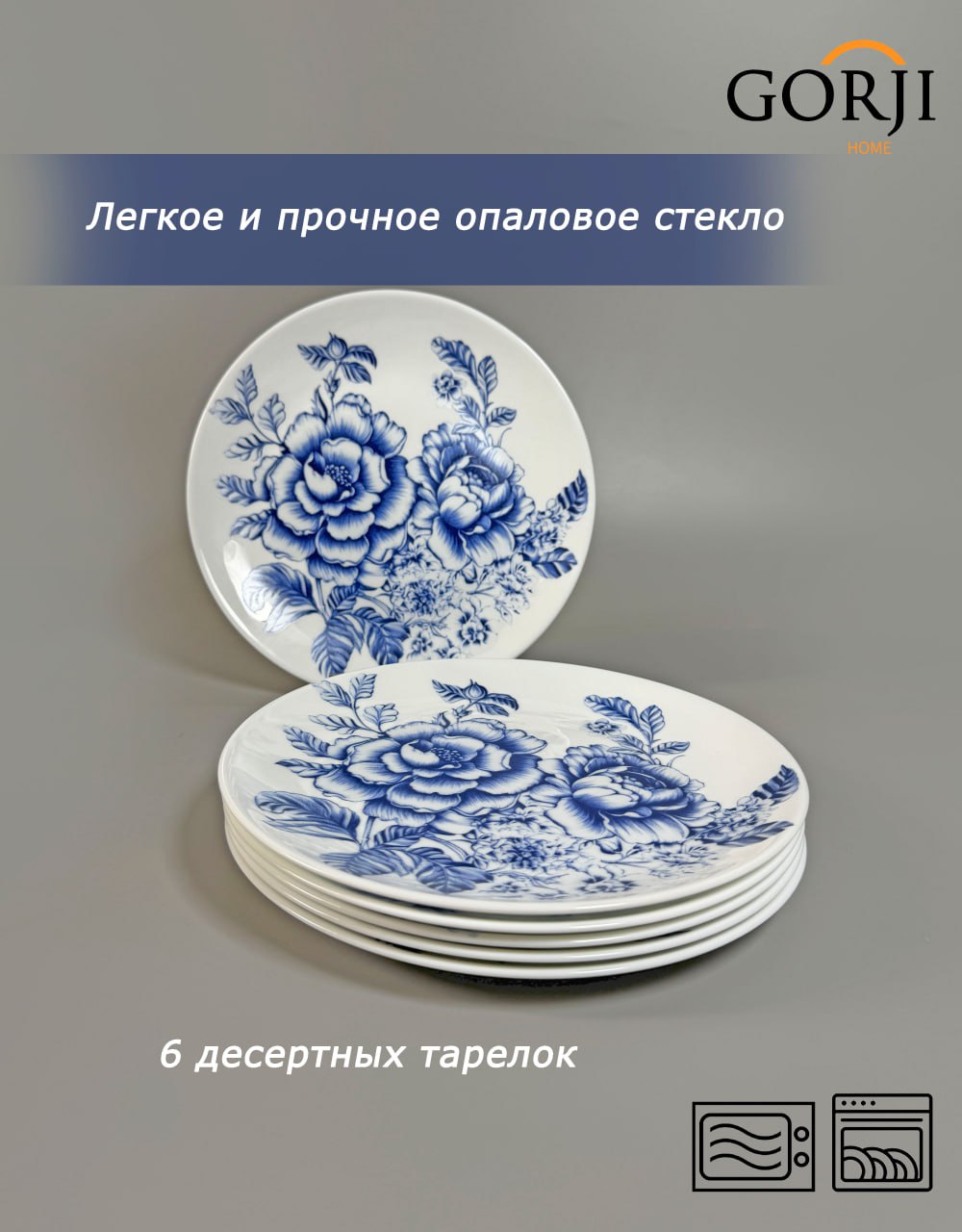 32-new-m-6110 (Blue Hibiscus)