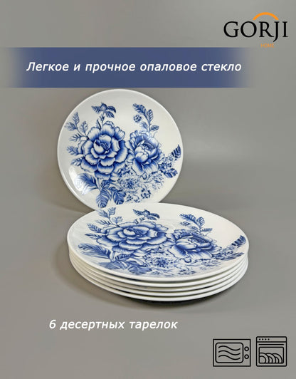 32-new-m-6110 (Blue Hibiscus)