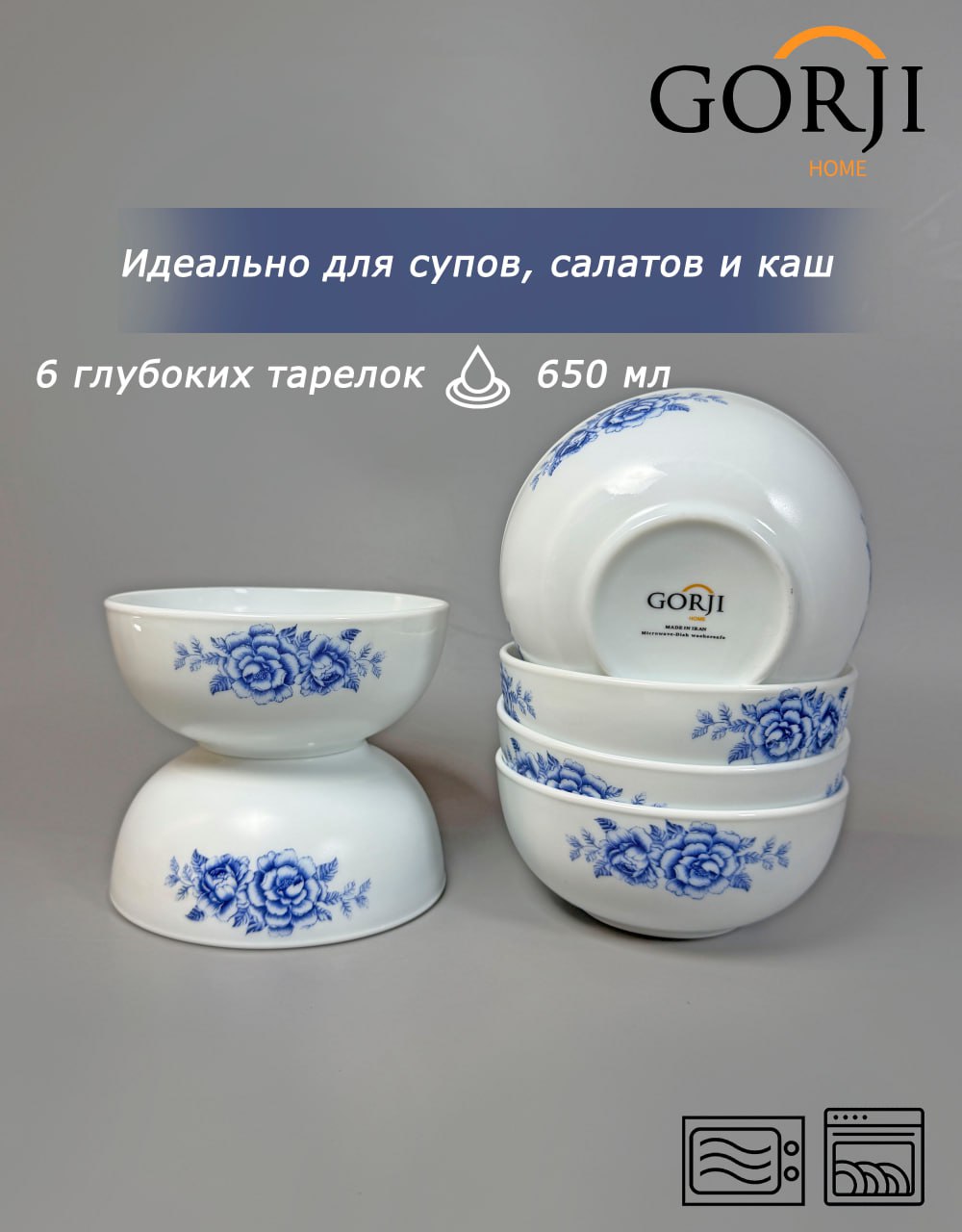 32-new-m-6110 (Blue Hibiscus)