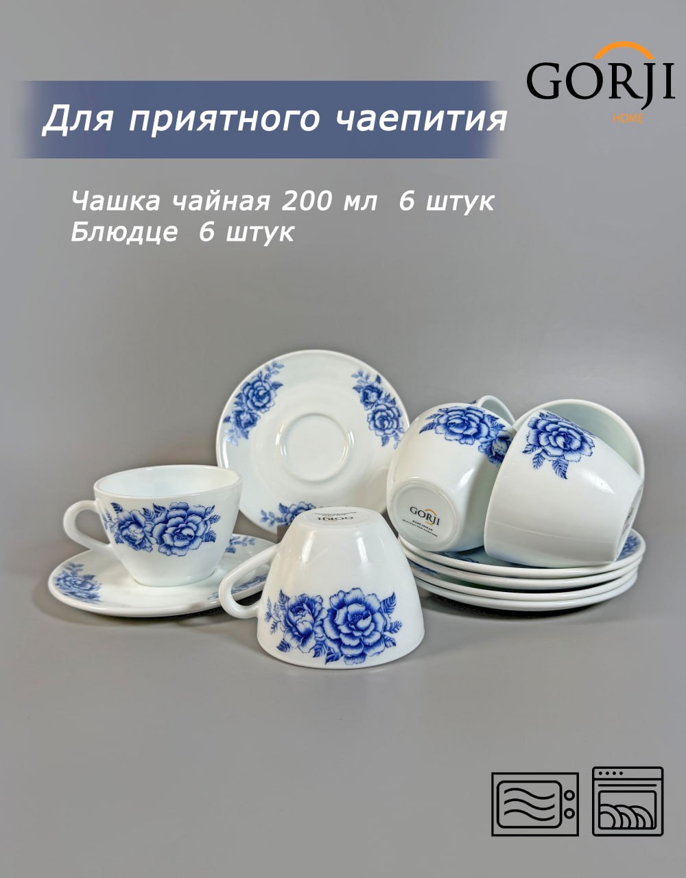 32-new-m-6110 (Blue Hibiscus)