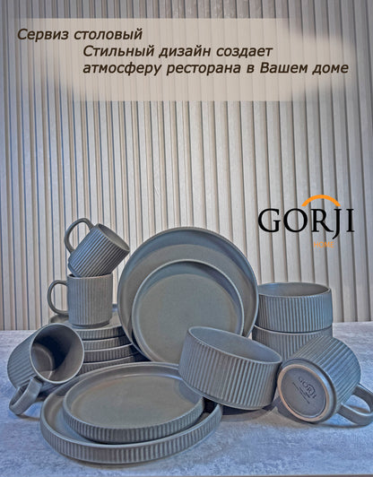 Premium Stoneware
