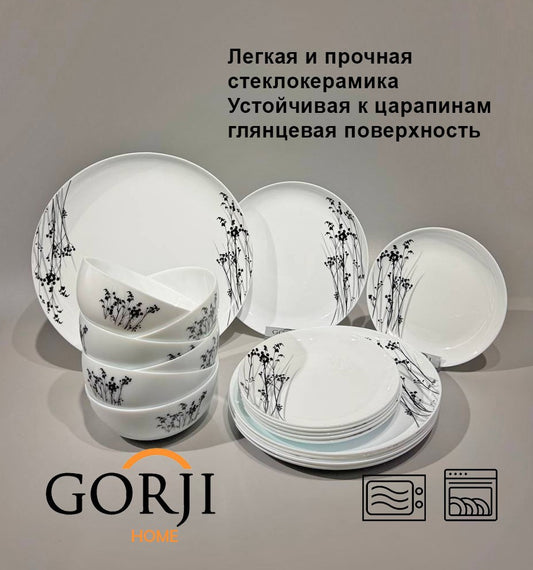 19-613 ("Black Lyly")