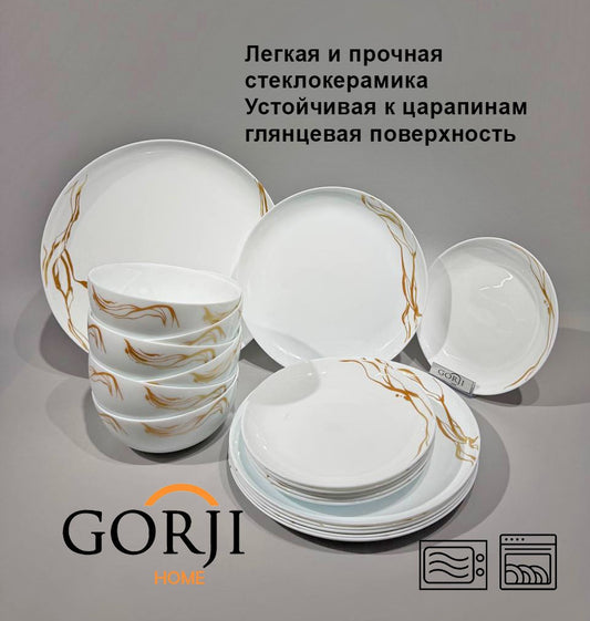 19-616 ("Golden River")