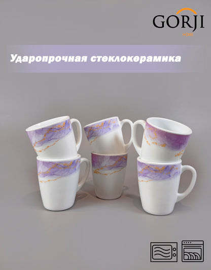 933 "Фиолетовое небо" 