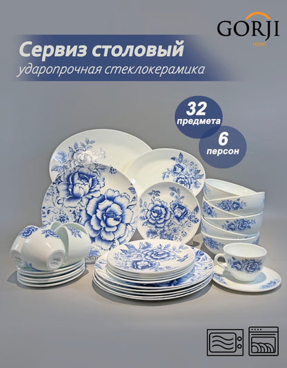 32-new-m-6110 (Blue Hibiscus)