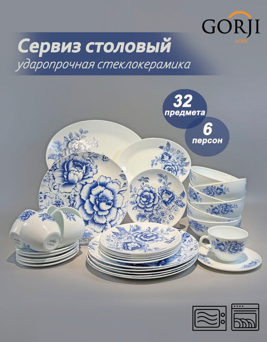 32-new-m-6110 (Blue Hibiscus)